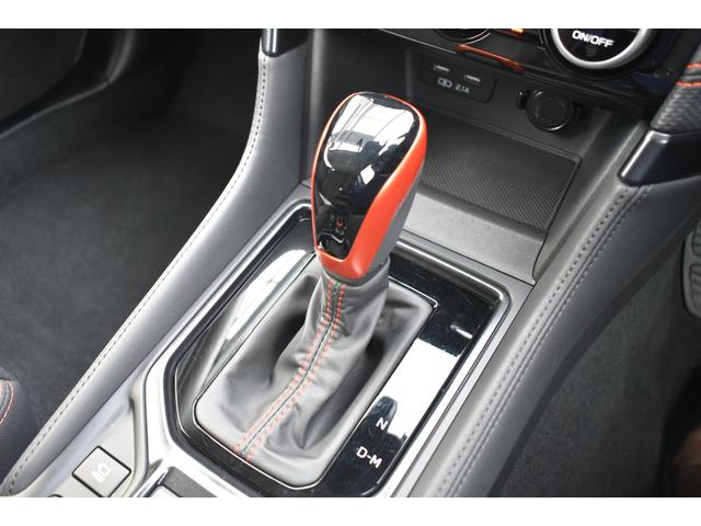 フォレスター X-ブレイク 純正ナビ 前後ドラレコ パワーリアゲート 新世代アイサイト X-MODE 全車速追従クルーズコントロール 中央車線維持 車線逸脱防止機能 フロント・サイド・リアカメラ 後退時ブレーキアシスト TVコントロール(41枚目)