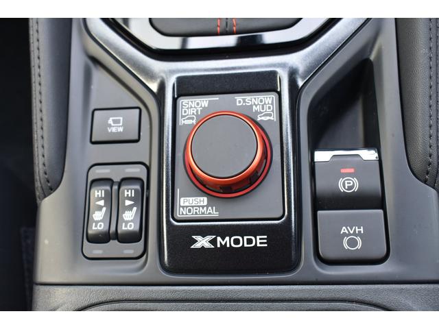 フォレスター X-ブレイク 純正ナビ 前後ドラレコ パワーリアゲート 新世代アイサイト X-MODE 全車速追従クルーズコントロール 中央車線維持 車線逸脱防止機能 フロント・サイド・リアカメラ 後退時ブレーキアシスト TVコントロール(42枚目)