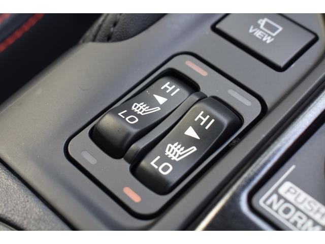 フォレスター X-ブレイク 純正ナビ 前後ドラレコ パワーリアゲート 新世代アイサイト X-MODE 全車速追従クルーズコントロール 中央車線維持 車線逸脱防止機能 フロント・サイド・リアカメラ 後退時ブレーキアシスト TVコントロール(43枚目)