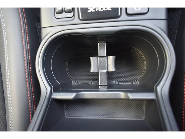 フォレスター X-ブレイク 純正ナビ 前後ドラレコ パワーリアゲート 新世代アイサイト X-MODE 全車速追従クルーズコントロール 中央車線維持 車線逸脱防止機能 フロント・サイド・リアカメラ 後退時ブレーキアシスト TVコントロール(44枚目)