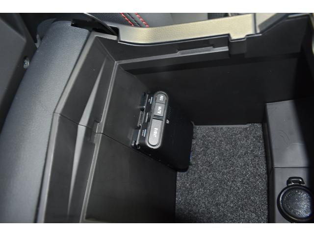 フォレスター X-ブレイク 純正ナビ 前後ドラレコ パワーリアゲート 新世代アイサイト X-MODE 全車速追従クルーズコントロール 中央車線維持 車線逸脱防止機能 フロント・サイド・リアカメラ 後退時ブレーキアシスト TVコントロール(47枚目)