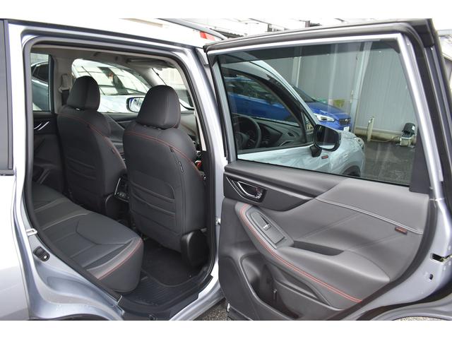 フォレスター X-ブレイク 純正ナビ 前後ドラレコ パワーリアゲート 新世代アイサイト X-MODE 全車速追従クルーズコントロール 中央車線維持 車線逸脱防止機能 フロント・サイド・リアカメラ 後退時ブレーキアシスト TVコントロール(51枚目)