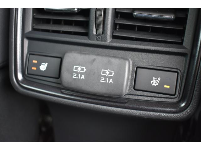 フォレスター X-ブレイク 純正ナビ 前後ドラレコ パワーリアゲート 新世代アイサイト X-MODE 全車速追従クルーズコントロール 中央車線維持 車線逸脱防止機能 フロント・サイド・リアカメラ 後退時ブレーキアシスト TVコントロール(54枚目)