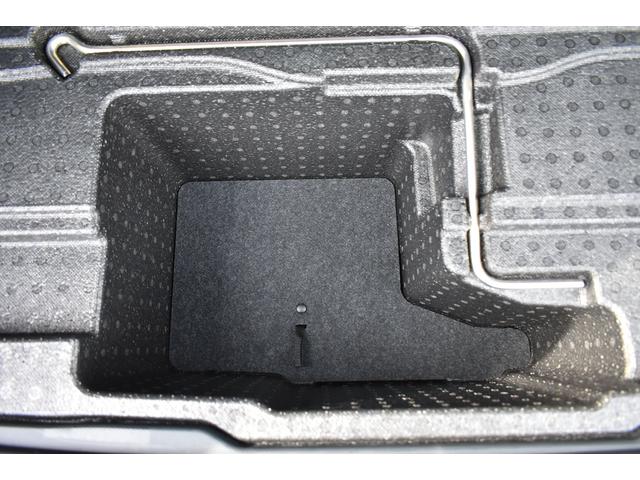 フォレスター X-ブレイク 純正ナビ 前後ドラレコ パワーリアゲート 新世代アイサイト X-MODE 全車速追従クルーズコントロール 中央車線維持 車線逸脱防止機能 フロント・サイド・リアカメラ 後退時ブレーキアシスト TVコントロール(59枚目)