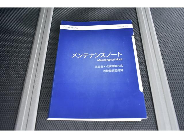 フォレスター X-ブレイク 純正ナビ 前後ドラレコ パワーリアゲート 新世代アイサイト X-MODE 全車速追従クルーズコントロール 中央車線維持 車線逸脱防止機能 フロント・サイド・リアカメラ 後退時ブレーキアシスト TVコントロール(61枚目)