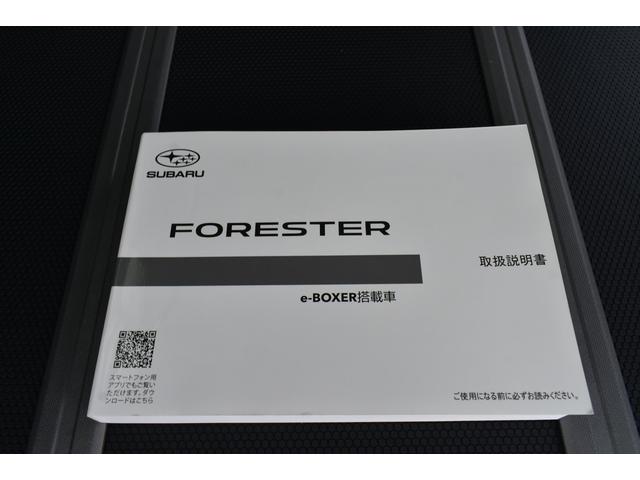 フォレスター X-ブレイク 純正ナビ 前後ドラレコ パワーリアゲート 新世代アイサイト X-MODE 全車速追従クルーズコントロール 中央車線維持 車線逸脱防止機能 フロント・サイド・リアカメラ 後退時ブレーキアシスト TVコントロール(62枚目)