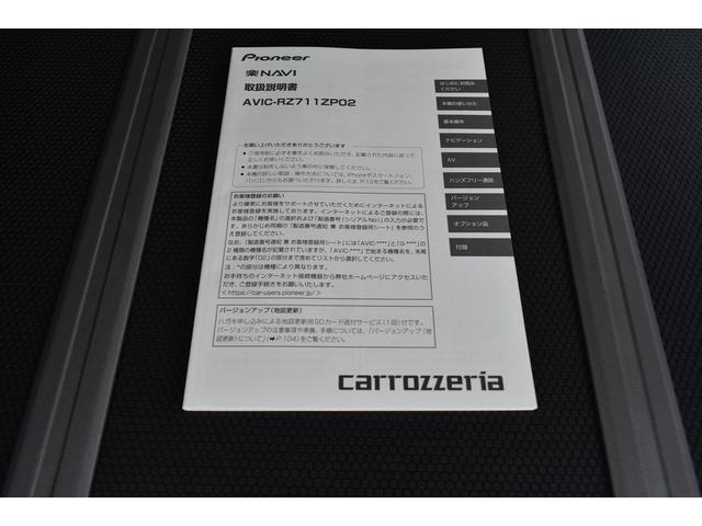 フォレスター X-ブレイク 純正ナビ 前後ドラレコ パワーリアゲート 新世代アイサイト X-MODE 全車速追従クルーズコントロール 中央車線維持 車線逸脱防止機能 フロント・サイド・リアカメラ 後退時ブレーキアシスト TVコントロール(64枚目)