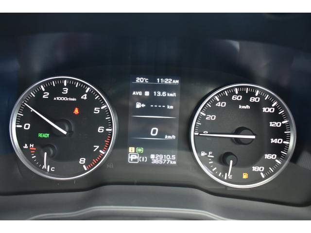 クロストレック リミテッド　スターリンクナビ　キーレスアップグレード　フロントフェイスパッケージＩ　タフネスパッケージ　Ｘ－ＭＯＤＥ　全車速追従クルーズコントロール　中央車線維持　車線逸脱防止機能　側方警戒システム　後退時ブレーキアシスト　デジタルマルチビューモニター（19枚目）