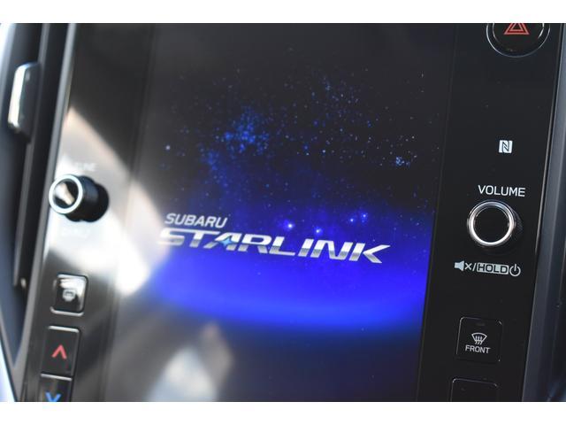 クロストレック リミテッド　スターリンクナビ　キーレスアップグレード　フロントフェイスパッケージＩ　タフネスパッケージ　Ｘ－ＭＯＤＥ　全車速追従クルーズコントロール　中央車線維持　車線逸脱防止機能　側方警戒システム　後退時ブレーキアシスト　デジタルマルチビューモニター（23枚目）