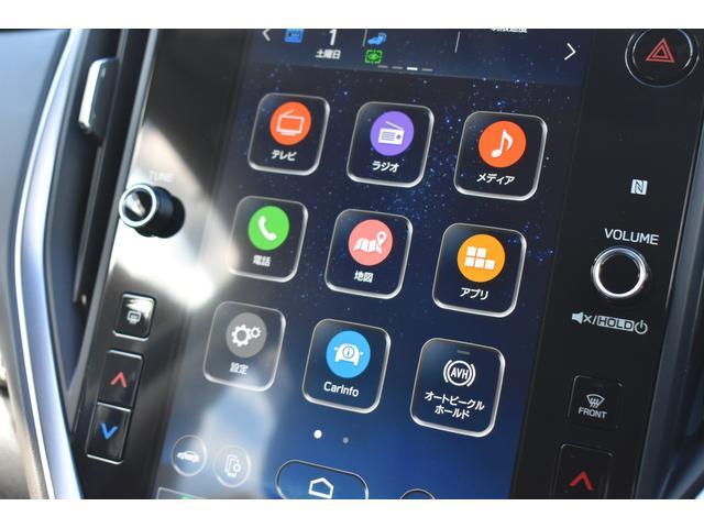 クロストレック リミテッド　スターリンクナビ　キーレスアップグレード　フロントフェイスパッケージＩ　タフネスパッケージ　Ｘ－ＭＯＤＥ　全車速追従クルーズコントロール　中央車線維持　車線逸脱防止機能　側方警戒システム　後退時ブレーキアシスト　デジタルマルチビューモニター（24枚目）