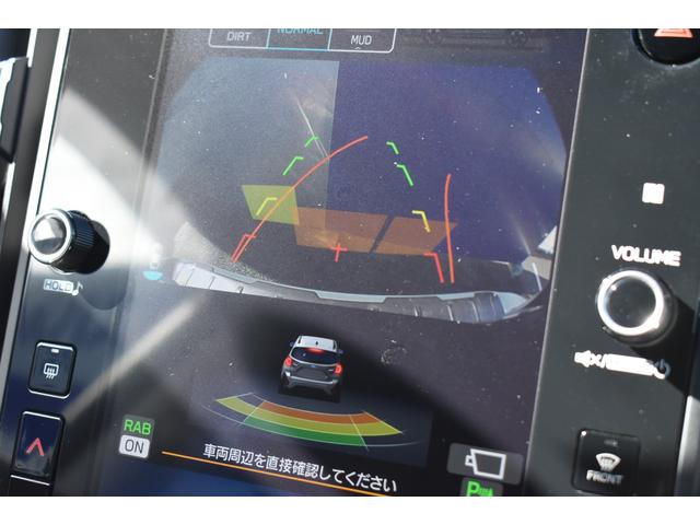 クロストレック リミテッド　スターリンクナビ　キーレスアップグレード　フロントフェイスパッケージＩ　タフネスパッケージ　Ｘ－ＭＯＤＥ　全車速追従クルーズコントロール　中央車線維持　車線逸脱防止機能　側方警戒システム　後退時ブレーキアシスト　デジタルマルチビューモニター（27枚目）