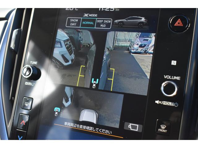 クロストレック リミテッド　スターリンクナビ　キーレスアップグレード　フロントフェイスパッケージＩ　タフネスパッケージ　Ｘ－ＭＯＤＥ　全車速追従クルーズコントロール　中央車線維持　車線逸脱防止機能　側方警戒システム　後退時ブレーキアシスト　デジタルマルチビューモニター（32枚目）