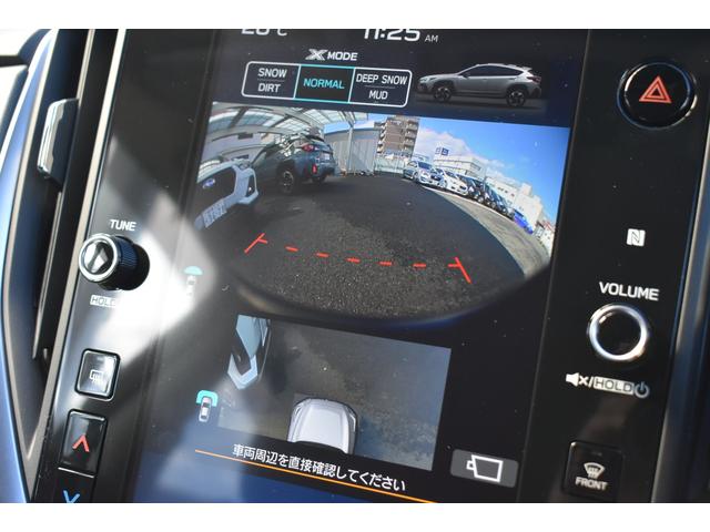 クロストレック リミテッド　スターリンクナビ　キーレスアップグレード　フロントフェイスパッケージＩ　タフネスパッケージ　Ｘ－ＭＯＤＥ　全車速追従クルーズコントロール　中央車線維持　車線逸脱防止機能　側方警戒システム　後退時ブレーキアシスト　デジタルマルチビューモニター（33枚目）