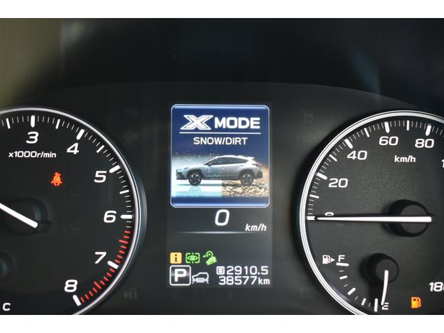 クロストレック リミテッド　スターリンクナビ　キーレスアップグレード　フロントフェイスパッケージＩ　タフネスパッケージ　Ｘ－ＭＯＤＥ　全車速追従クルーズコントロール　中央車線維持　車線逸脱防止機能　側方警戒システム　後退時ブレーキアシスト　デジタルマルチビューモニター（34枚目）