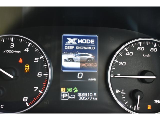 クロストレック リミテッド　スターリンクナビ　キーレスアップグレード　フロントフェイスパッケージＩ　タフネスパッケージ　Ｘ－ＭＯＤＥ　全車速追従クルーズコントロール　中央車線維持　車線逸脱防止機能　側方警戒システム　後退時ブレーキアシスト　デジタルマルチビューモニター（35枚目）