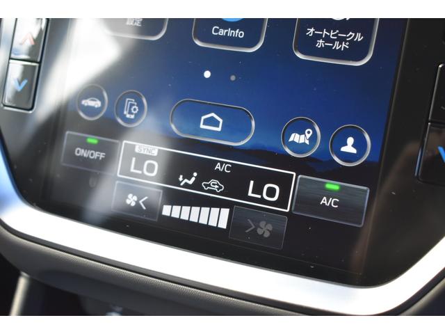 クロストレック リミテッド　スターリンクナビ　キーレスアップグレード　フロントフェイスパッケージＩ　タフネスパッケージ　Ｘ－ＭＯＤＥ　全車速追従クルーズコントロール　中央車線維持　車線逸脱防止機能　側方警戒システム　後退時ブレーキアシスト　デジタルマルチビューモニター（36枚目）