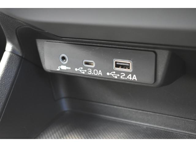 クロストレック リミテッド　スターリンクナビ　キーレスアップグレード　フロントフェイスパッケージＩ　タフネスパッケージ　Ｘ－ＭＯＤＥ　全車速追従クルーズコントロール　中央車線維持　車線逸脱防止機能　側方警戒システム　後退時ブレーキアシスト　デジタルマルチビューモニター（37枚目）