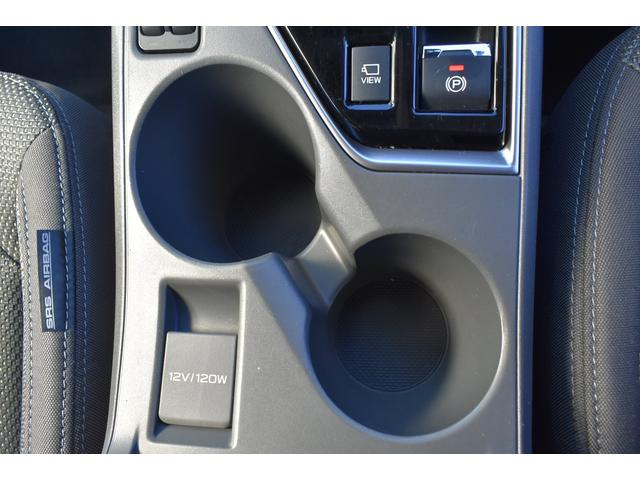 クロストレック リミテッド　スターリンクナビ　キーレスアップグレード　フロントフェイスパッケージＩ　タフネスパッケージ　Ｘ－ＭＯＤＥ　全車速追従クルーズコントロール　中央車線維持　車線逸脱防止機能　側方警戒システム　後退時ブレーキアシスト　デジタルマルチビューモニター（41枚目）