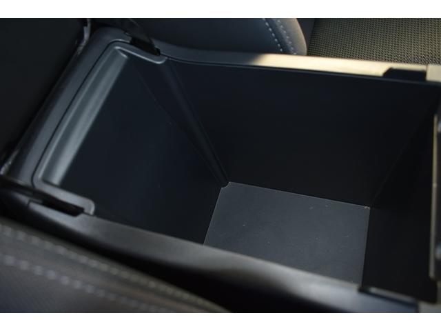 クロストレック リミテッド　スターリンクナビ　キーレスアップグレード　フロントフェイスパッケージＩ　タフネスパッケージ　Ｘ－ＭＯＤＥ　全車速追従クルーズコントロール　中央車線維持　車線逸脱防止機能　側方警戒システム　後退時ブレーキアシスト　デジタルマルチビューモニター（43枚目）