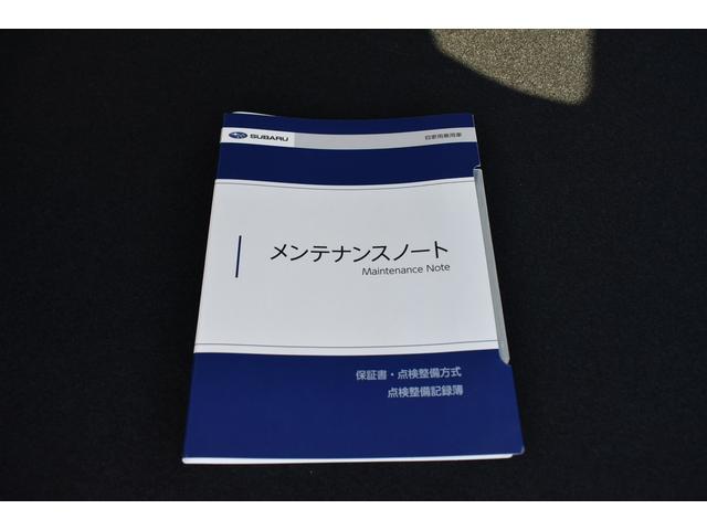 クロストレック リミテッド　スターリンクナビ　キーレスアップグレード　フロントフェイスパッケージＩ　タフネスパッケージ　Ｘ－ＭＯＤＥ　全車速追従クルーズコントロール　中央車線維持　車線逸脱防止機能　側方警戒システム　後退時ブレーキアシスト　デジタルマルチビューモニター（56枚目）