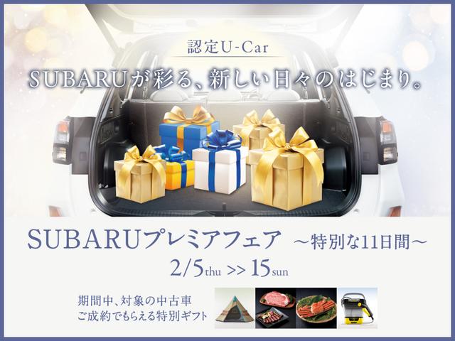 ステラ Ｌスマートアシスト　元社用車　オートハイビーム　ＣＤデッキ　アイドリングストップ　リモコンキー　マニュアルエアコン　誤発進抑制機能　先行者発進お知らせ機能　ＦＭ／ＡＭオーディオ　ハロゲンヘッドライト　横滑り制御装置　盗難防止システム（66枚目）