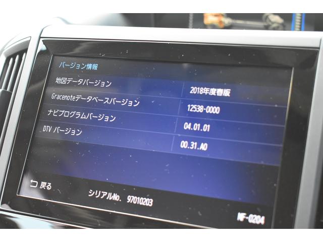 �i�r�Q�[�V�����f�[�^��ʂł��B