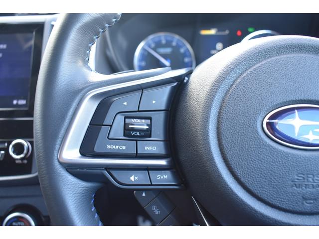 �X�e�A�����O�I�[�f�B�I�����R���X�C�b�`�ɂ��i�r��ʂɎ��G��邱�ƂȂ�����\�ł�