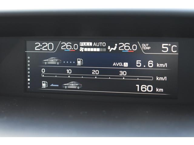 �C���p�l�������̃}���`�t�@���N�V�����f�B�X�v���C�i�l�e�c�j�ɂ͔R��E�q�����������\������܂��B