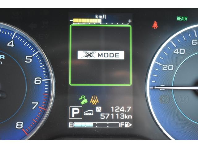 �w�|�l�n�c�d�͉����̑��x�I�[�o�[��}������q���f�B�Z���g�R���g���[�����ځI�ᓹ�^�]�ɍX�Ȃ���S�������炵�܂��B