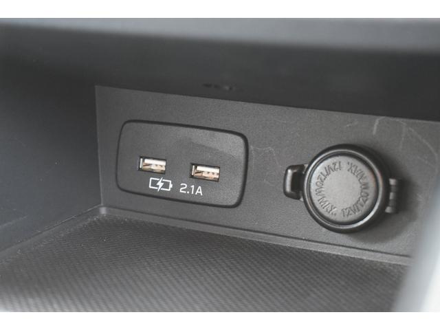 �����p�̃X�}�z�����[�d����ׂ̏[�d�|�[�g���V�t�g�O�ɔ����Ă���܂����i�r�A���@�\�ł͂������܂���A����]�̍ۂ̓X�^�b�t�܂�