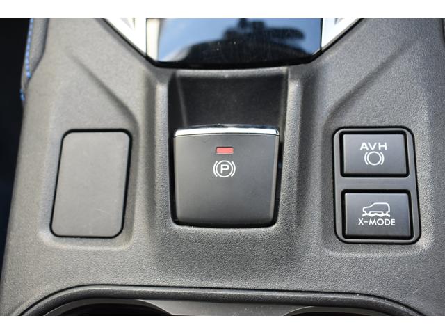 �d���p�[�L���O�X�C�b�`�̗p�ɂĉ^�]�ȉ�葫���L������Ă���܂��B