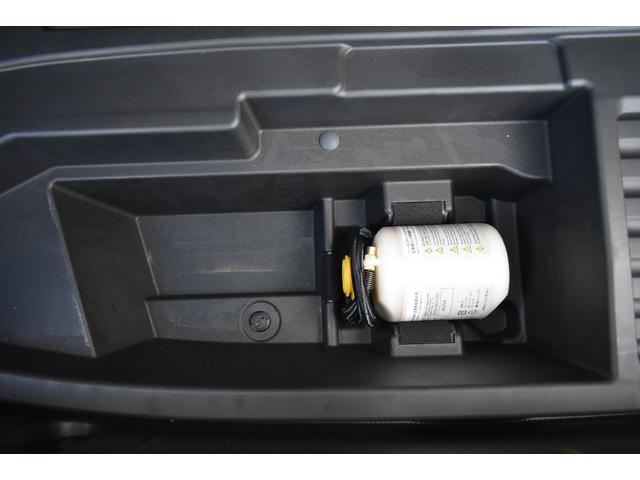 �T�u�g�����N�ɂ͎��[�X�y�[�X�ƃp���N�C���L�b�g�E�H����[����Ă���܂�