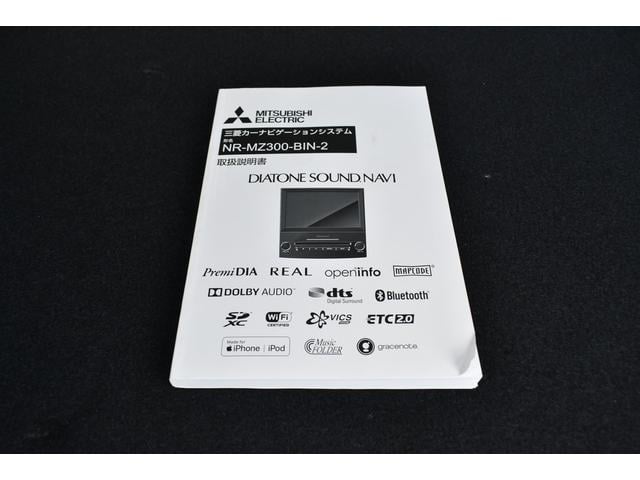 �i�r�Q�[�V������舵���������ł�