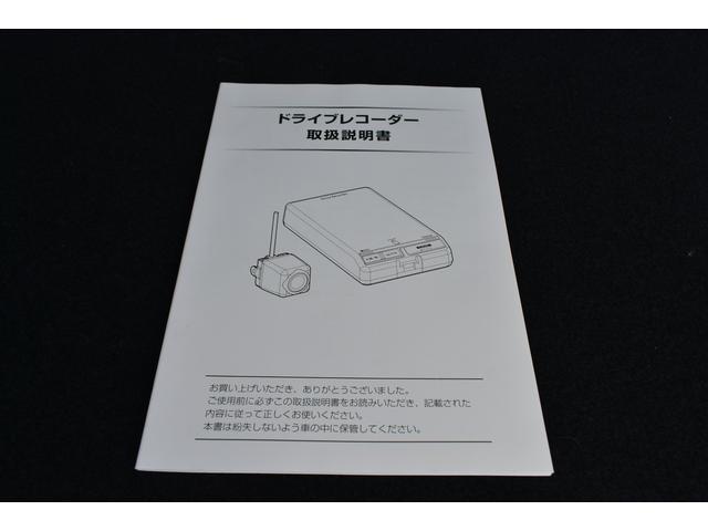 �h���C�u���R�[�_�[��舵���������ł�