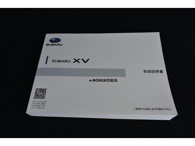 �ԗ���舵���������ł�