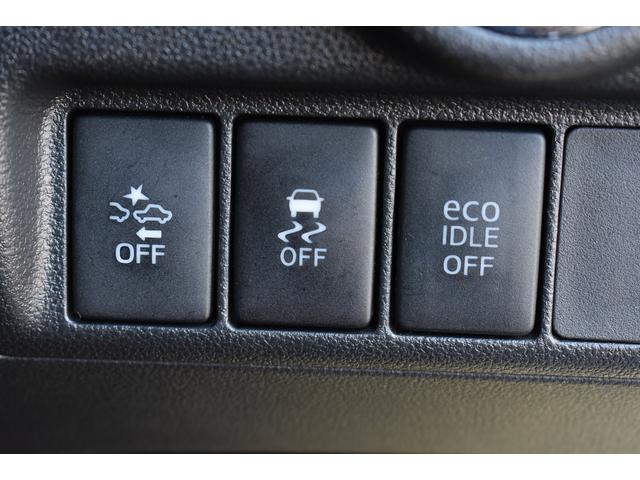 ステラ Ｒスマートアシスト　純正ナビ　ＥＴＣ　ＬＥＤヘッドライト　スマートアシスト　アイドリングストップ　社外ＥＴＣ　ＣＤ／ＤＶＤ　ＢＬＵＥＴＯＯＴＨ　誤発進抑制機能　先行者発進お知らせ機能　１４インチアルミ　ＬＥＤヘッドライト（21枚目）