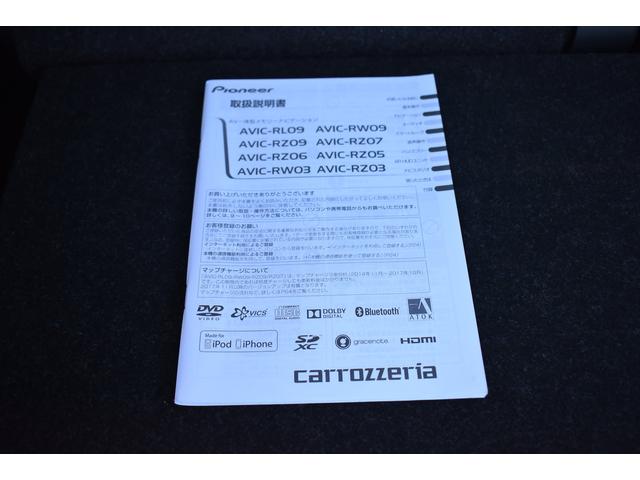 ステラ Ｒスマートアシスト　純正ナビ　ＥＴＣ　ＬＥＤヘッドライト　スマートアシスト　アイドリングストップ　社外ＥＴＣ　ＣＤ／ＤＶＤ　ＢＬＵＥＴＯＯＴＨ　誤発進抑制機能　先行者発進お知らせ機能　１４インチアルミ　ＬＥＤヘッドライト（52枚目）