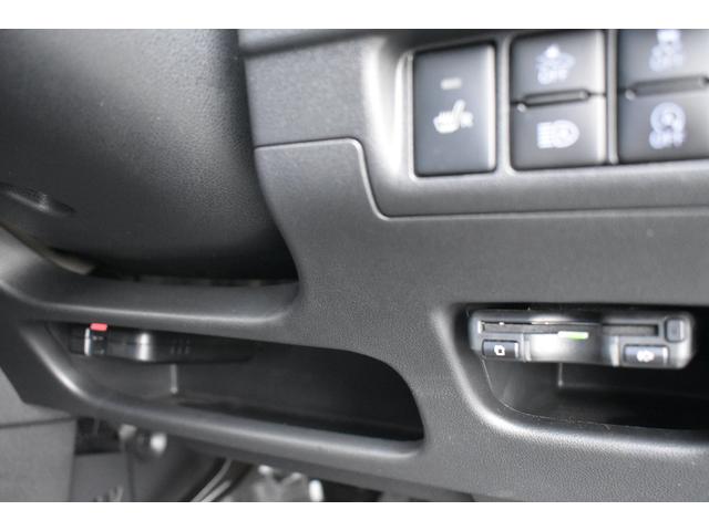 ステラ Ｒスマートアシスト　純正ナビ　前後録画ドラレコ　スマートアシスト　オートハイビーム　衝突回避／軽減機能　先行者発進お知らせ機能　誤発進抑制機能　全周囲カメラ　ＬＥＤヘッドライト　１４インチアルミホイール　オートエアコン（23枚目）