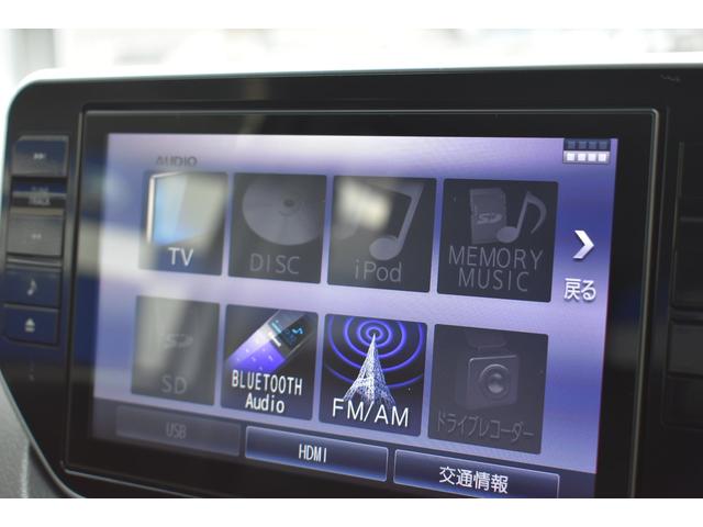 ステラ Ｒスマートアシスト　純正ナビ　前後録画ドラレコ　スマートアシスト　オートハイビーム　衝突回避／軽減機能　先行者発進お知らせ機能　誤発進抑制機能　全周囲カメラ　ＬＥＤヘッドライト　１４インチアルミホイール　オートエアコン（26枚目）