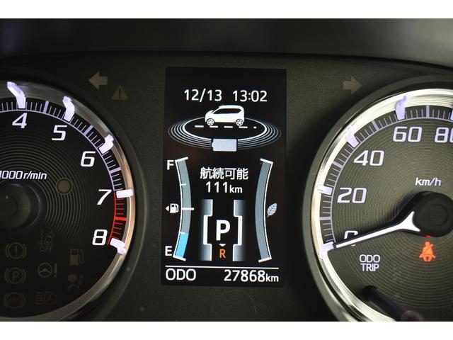 ステラ Ｒスマートアシスト　純正ナビ　前後録画ドラレコ　スマートアシスト　オートハイビーム　衝突回避／軽減機能　先行者発進お知らせ機能　誤発進抑制機能　全周囲カメラ　ＬＥＤヘッドライト　１４インチアルミホイール　オートエアコン（32枚目）