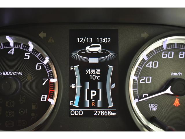 ステラ Ｒスマートアシスト　純正ナビ　前後録画ドラレコ　スマートアシスト　オートハイビーム　衝突回避／軽減機能　先行者発進お知らせ機能　誤発進抑制機能　全周囲カメラ　ＬＥＤヘッドライト　１４インチアルミホイール　オートエアコン（33枚目）