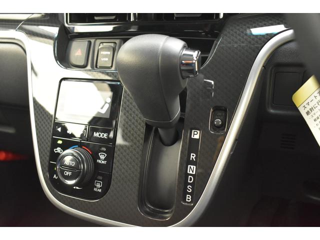 ステラ Ｒスマートアシスト　純正ナビ　前後録画ドラレコ　スマートアシスト　オートハイビーム　衝突回避／軽減機能　先行者発進お知らせ機能　誤発進抑制機能　全周囲カメラ　ＬＥＤヘッドライト　１４インチアルミホイール　オートエアコン（35枚目）