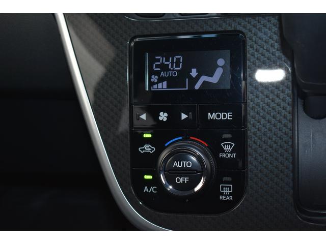 ステラ Ｒスマートアシスト　純正ナビ　前後録画ドラレコ　スマートアシスト　オートハイビーム　衝突回避／軽減機能　先行者発進お知らせ機能　誤発進抑制機能　全周囲カメラ　ＬＥＤヘッドライト　１４インチアルミホイール　オートエアコン（36枚目）