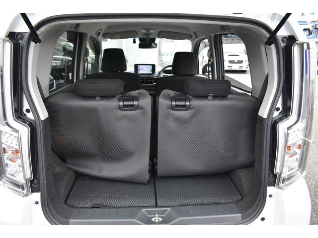 ステラ Ｒスマートアシスト　純正ナビ　前後録画ドラレコ　スマートアシスト　オートハイビーム　衝突回避／軽減機能　先行者発進お知らせ機能　誤発進抑制機能　全周囲カメラ　ＬＥＤヘッドライト　１４インチアルミホイール　オートエアコン（48枚目）