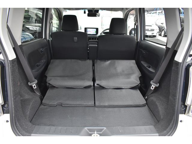 ステラ Ｒスマートアシスト　純正ナビ　前後録画ドラレコ　スマートアシスト　オートハイビーム　衝突回避／軽減機能　先行者発進お知らせ機能　誤発進抑制機能　全周囲カメラ　ＬＥＤヘッドライト　１４インチアルミホイール　オートエアコン（50枚目）