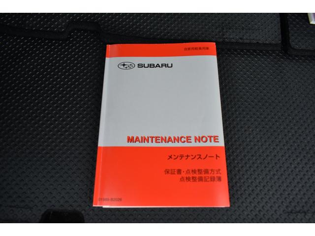ステラ Ｒスマートアシスト　純正ナビ　前後録画ドラレコ　スマートアシスト　オートハイビーム　衝突回避／軽減機能　先行者発進お知らせ機能　誤発進抑制機能　全周囲カメラ　ＬＥＤヘッドライト　１４インチアルミホイール　オートエアコン（52枚目）