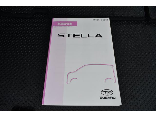 ステラ Ｒスマートアシスト　純正ナビ　前後録画ドラレコ　スマートアシスト　オートハイビーム　衝突回避／軽減機能　先行者発進お知らせ機能　誤発進抑制機能　全周囲カメラ　ＬＥＤヘッドライト　１４インチアルミホイール　オートエアコン（53枚目）