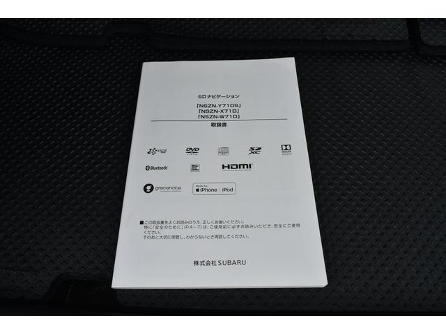 ステラ Ｒスマートアシスト　純正ナビ　前後録画ドラレコ　スマートアシスト　オートハイビーム　衝突回避／軽減機能　先行者発進お知らせ機能　誤発進抑制機能　全周囲カメラ　ＬＥＤヘッドライト　１４インチアルミホイール　オートエアコン（54枚目）