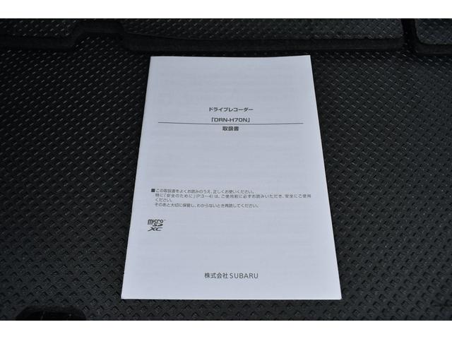 ステラ Ｒスマートアシスト　純正ナビ　前後録画ドラレコ　スマートアシスト　オートハイビーム　衝突回避／軽減機能　先行者発進お知らせ機能　誤発進抑制機能　全周囲カメラ　ＬＥＤヘッドライト　１４インチアルミホイール　オートエアコン（55枚目）