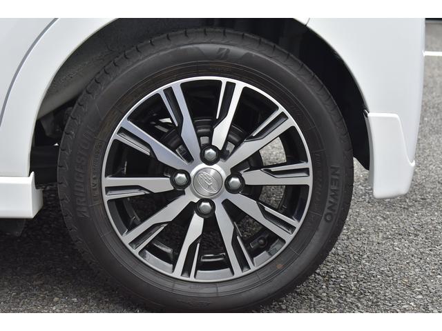 ステラ Ｒスマートアシスト　純正ナビ　前後録画ドラレコ　スマートアシスト　オートハイビーム　衝突回避／軽減機能　先行者発進お知らせ機能　誤発進抑制機能　全周囲カメラ　ＬＥＤヘッドライト　１４インチアルミホイール　オートエアコン（69枚目）